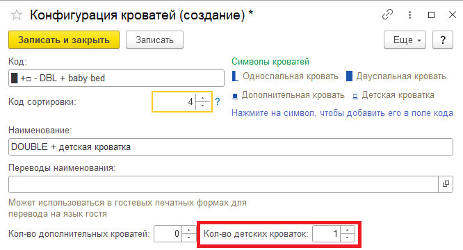 8d497d27c63992c9f39cab5e1addc48e.png