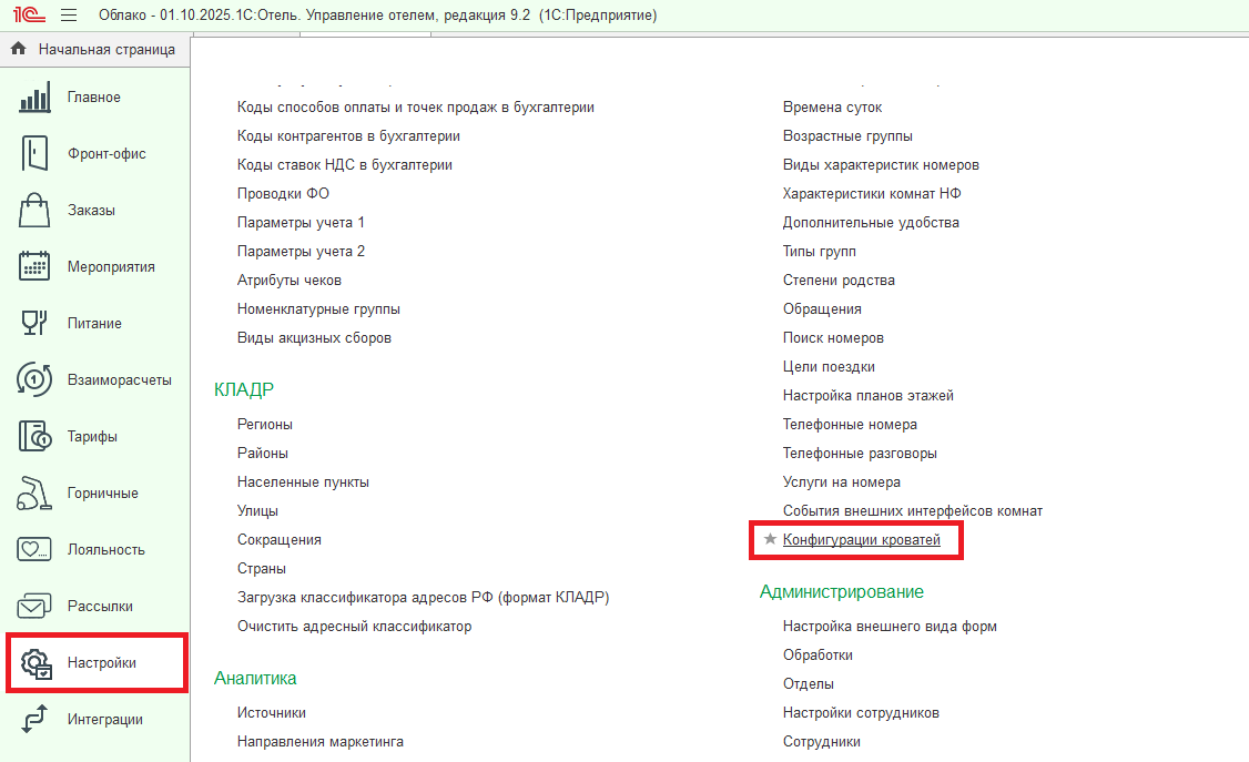 997aedf708a9562f9ab8d4934a20655a.png