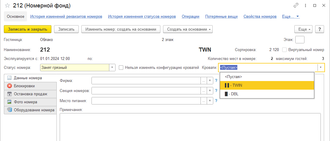 c8e760943edf539a088dc81e19d59503.png