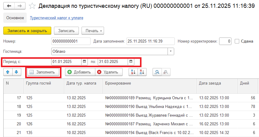 217c7850d088a074788f6ca0013ecd89.png