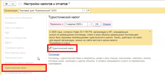 2775300d2f028cbf8e8c8f4f3666d5f2.png