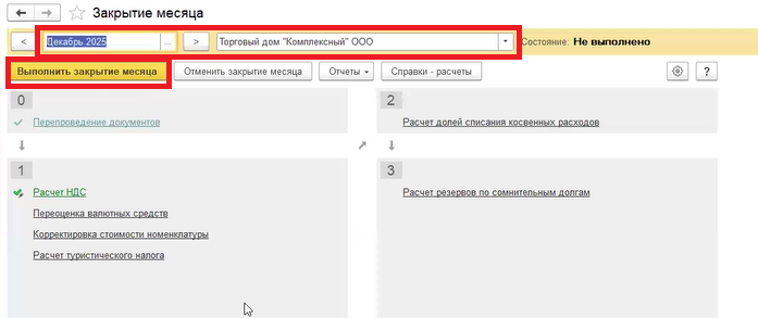 6d6a9e0ae4e34e3f6e75c291765f948b.png