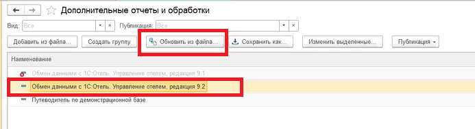 8d758eee5d47f9df1998b45bfc64c1f0.png