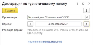 b144b93469e8c51fd119b1dbc7f5d121.png