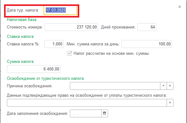 c0aa38dfe7b55a785850b90bf61d1fd1.png