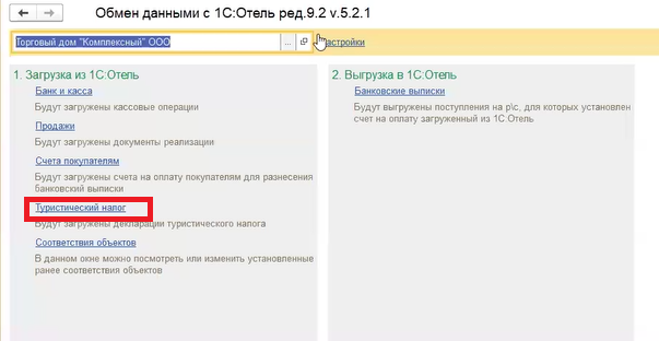 cf61b4d6716f4ac11623b6328bc6d361.png