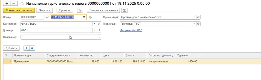 d4c6a7653f2d678d14ec9bd66aedf89a.png