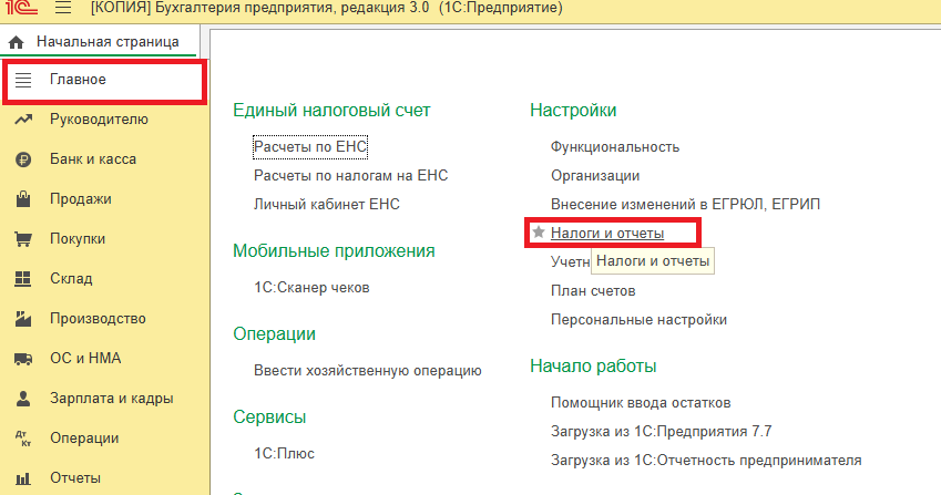 e6b244228d5acb8fcff49314b264d182.png