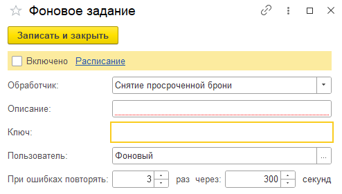 3135bcef8b2482fb415b0bb7e28dacf6.png