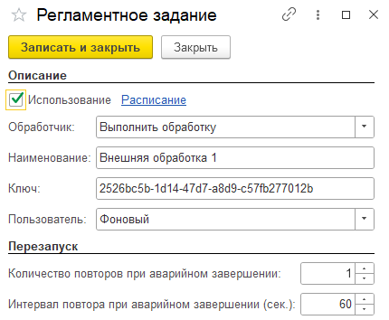 3cd067de9adc6963ac4916f0da35e1af.png