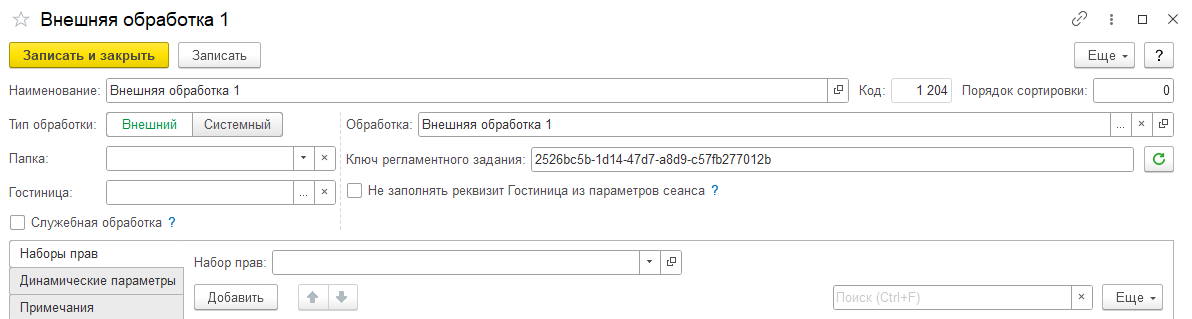 576174379c92b51011f6369b462020ef.png