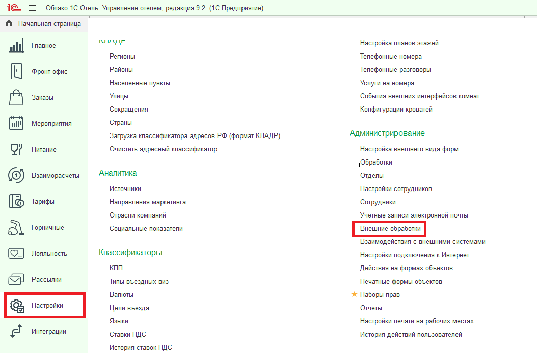 6d54baef2031ca1ec245a15b29a0c0cd.png