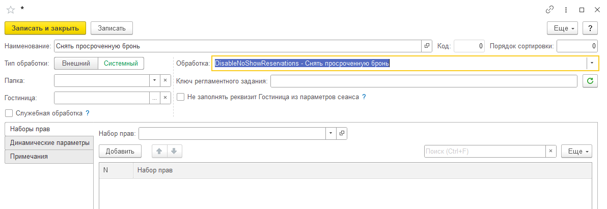 815c27b5196507b5db9b389ad2ce7498.png