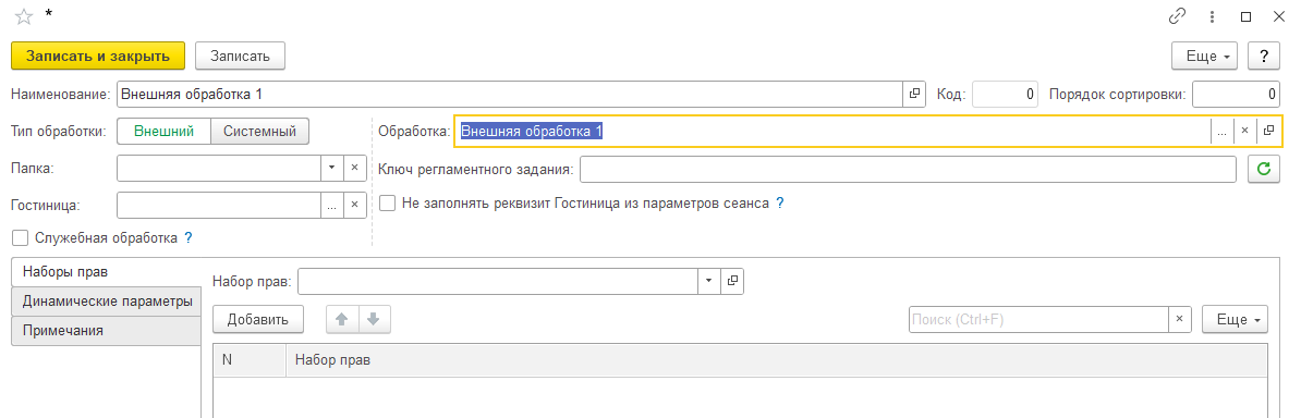 82d20635f1751ec5201c8a3e13be2b29.png