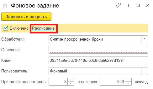 8bd3913ec4fecbcc29247e40fdce5522.png