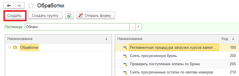 a844e87ad8288b7dfdcc565011c74216.png
