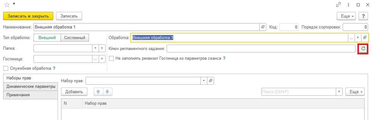 f9db31397f30c904eb5c0b1323185c15.png