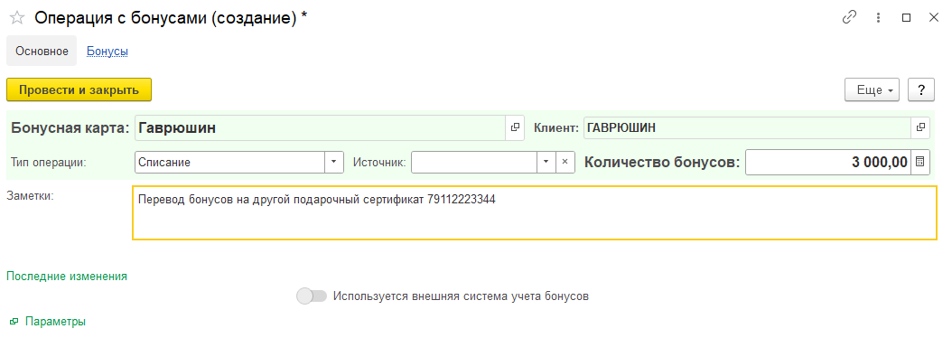 60d7b4970a4398f22f6a614ab5cfe0e5.png