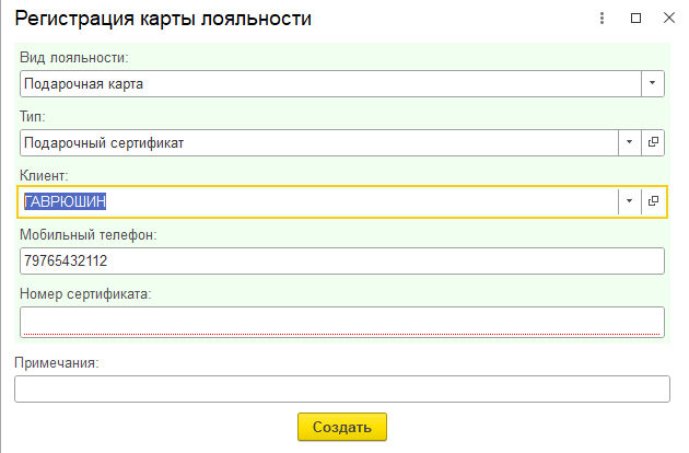 a645a1504d38deccf4a37ec5919269d2.png