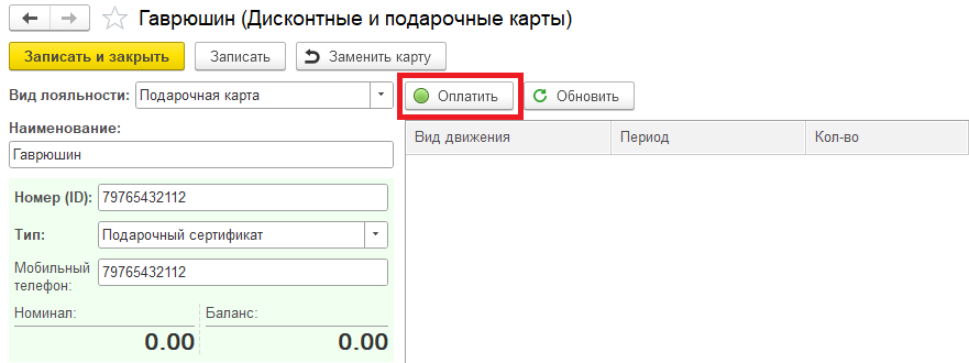c834c3b85a7f905b4d72b59ccc76806a.png