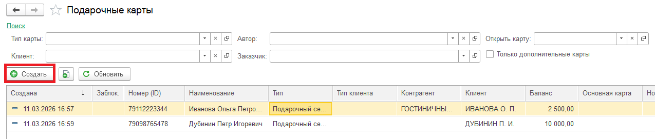 d55d5906a2ea225d1e2e049b67460c89.png