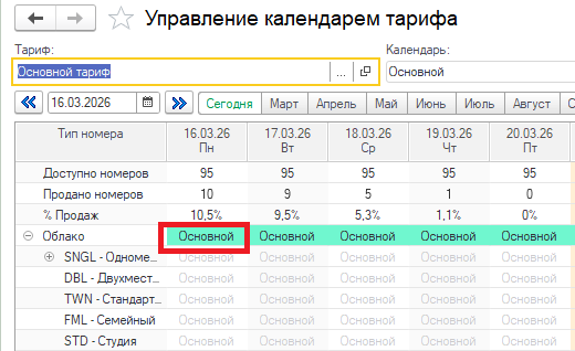 1daac77bb857868eb147704bc857c899.png