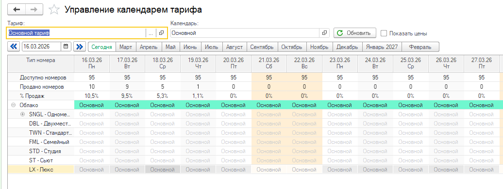 3a264b5a79e73345037569487827ea67.png