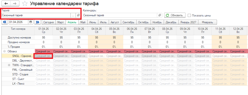 575cb1cacd8c0fd88bbcd1119909a50f.png