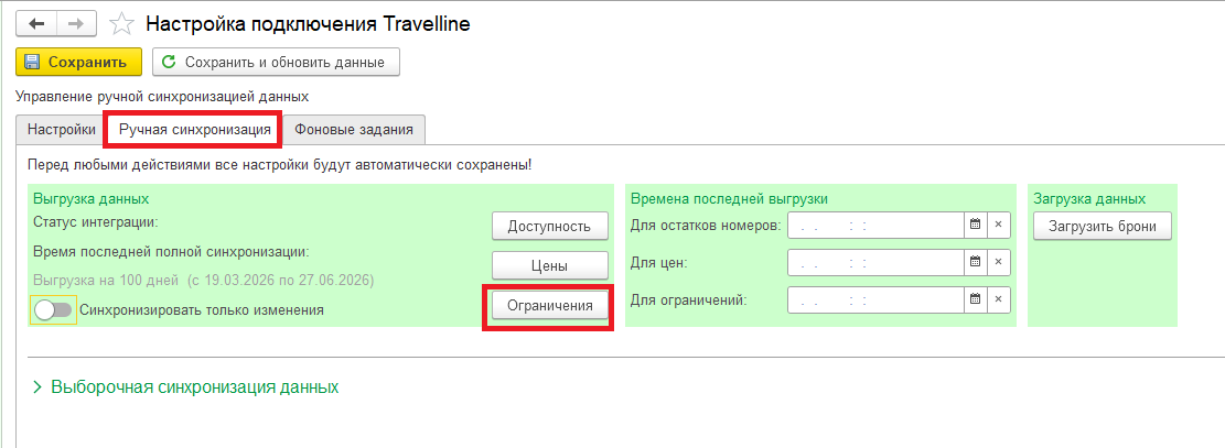 756b0fd53fd74a050ea9cae95e67dd80.png
