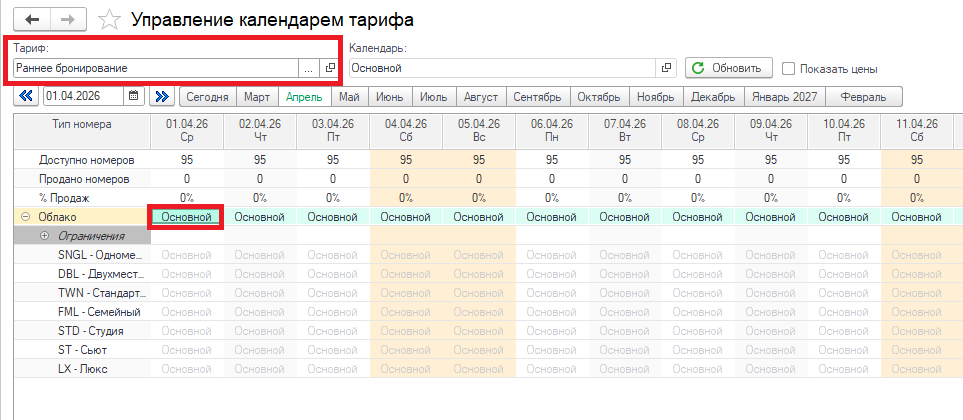 831b932cc655ed17fd24e7f6c6f09455.png