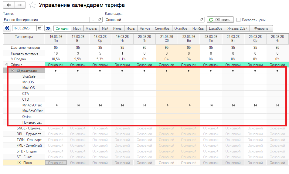 bb6440ccbd3680fcc0a45910b7de16e3.png