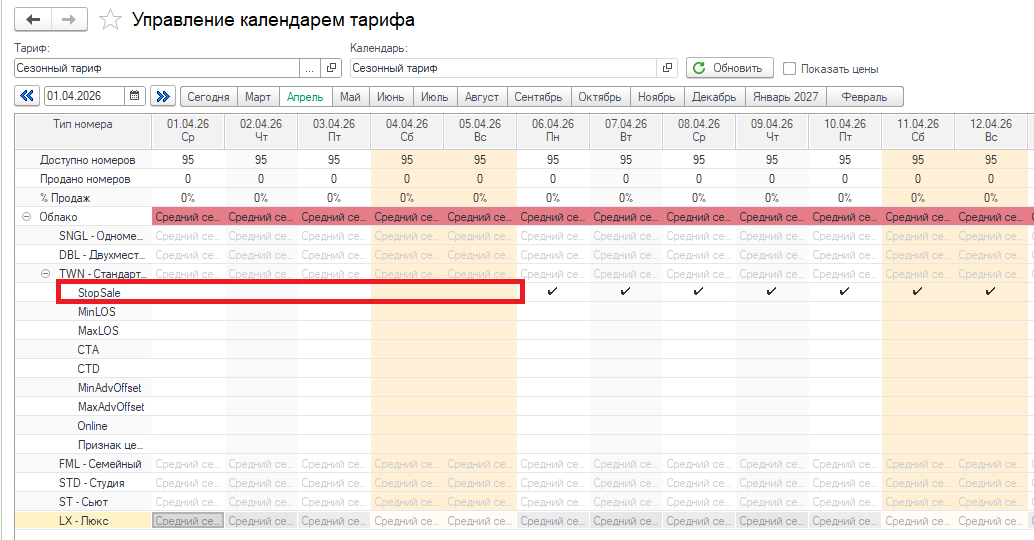 c404c4d80d5379a45449ed67a807a798.png