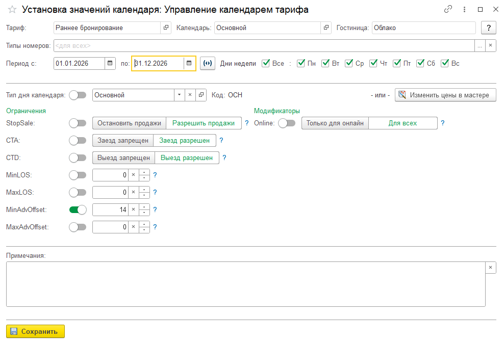 d911a51b767b8eff9a1cd0fe78a16326.png