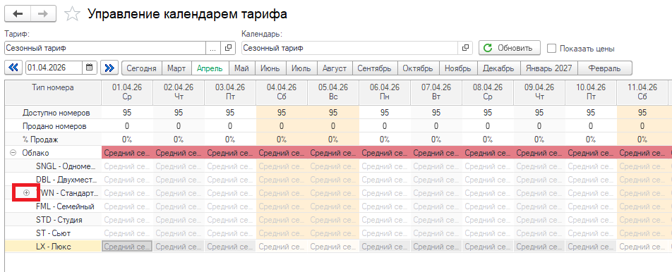 f72012780169a29ebe27762a68a82909.png