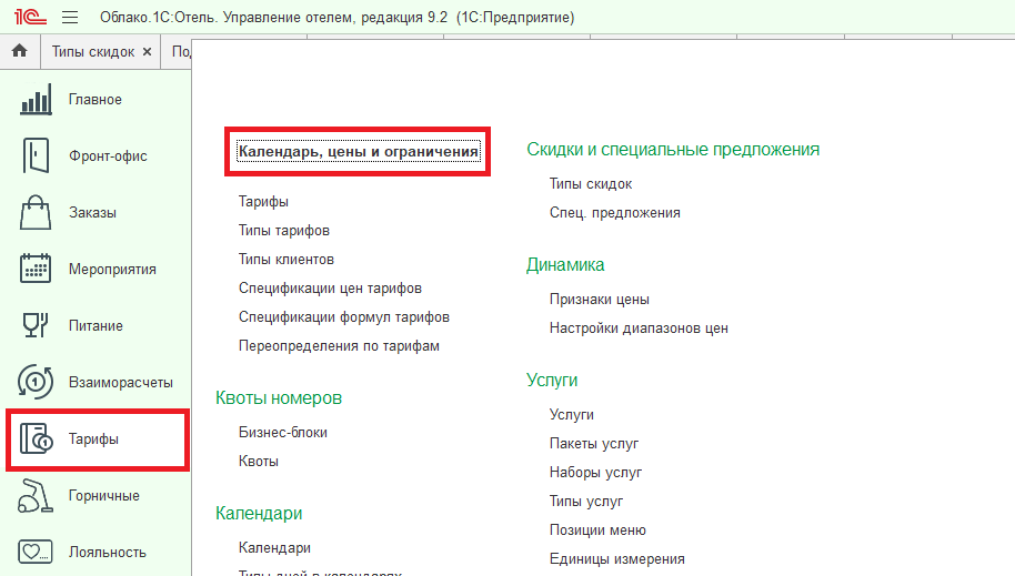 fd88fad7bb66aaca174337cfa158827f.png