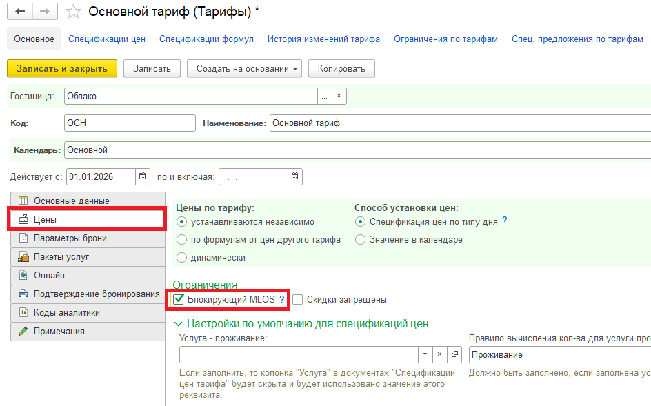ff582da809758bc080206bf6410e65ef.png