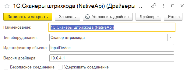 3f2f5504b5602550bb27402cbb896e87.png