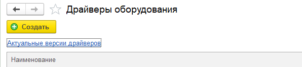 4d585fa6d36ceb8008b0c5521e40b18b.png