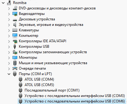 b7665a705d79cf635bf4601303b7765f.png