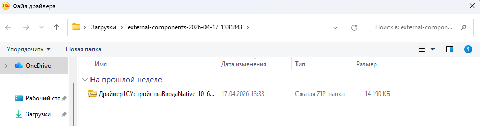 ca12b83bcb4db449df4bfec0a1fa4867.png