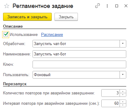 3f5ce55fa8085427492f3c9bd0ead07c.png