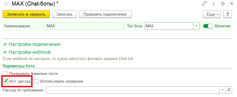 70440f6a0908f94599b9d30f0f5e9e53.png