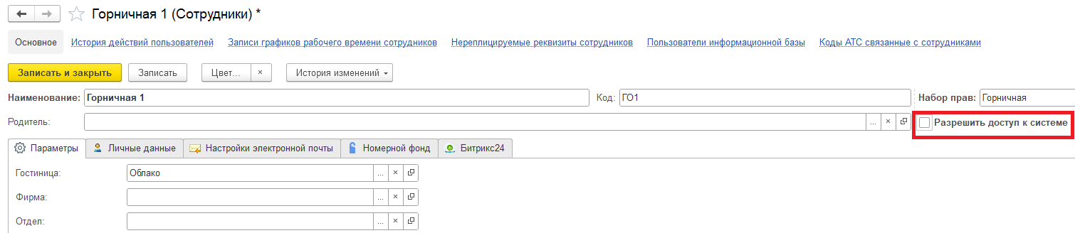 8161336892ab88ec21292f7e1ac2ac40.png