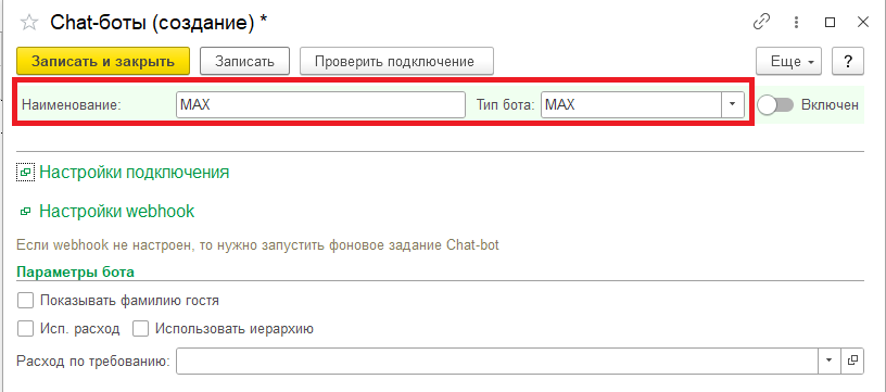 ab14085254dab7bec447d3d6383f7a89.png
