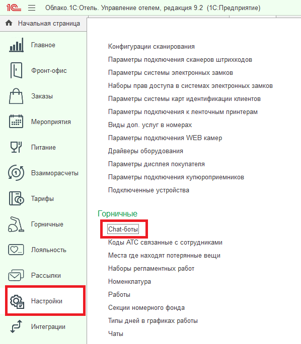 ab5058a3307195f5c9254df1018dbcd0.png