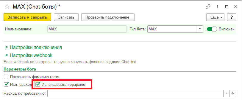 c15a30d95d63fedefe62d6fcb5e1e134.png