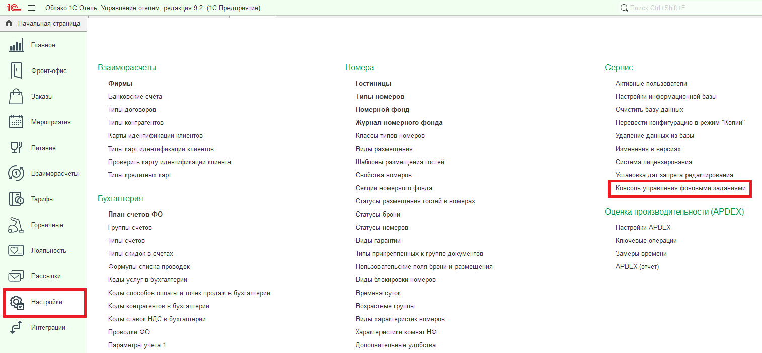 d111b0ff4d086ebe99407e86827cc91a.png