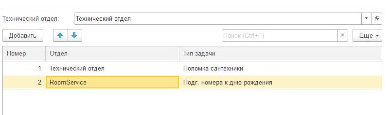 e3e12703a7af6cd32b905e32e264a55a.png