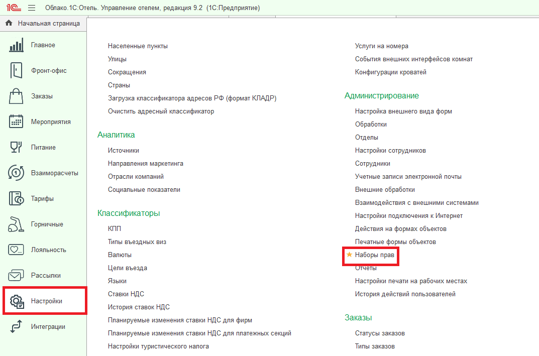 eae49763f75c8a269edf3ee63897167e.png