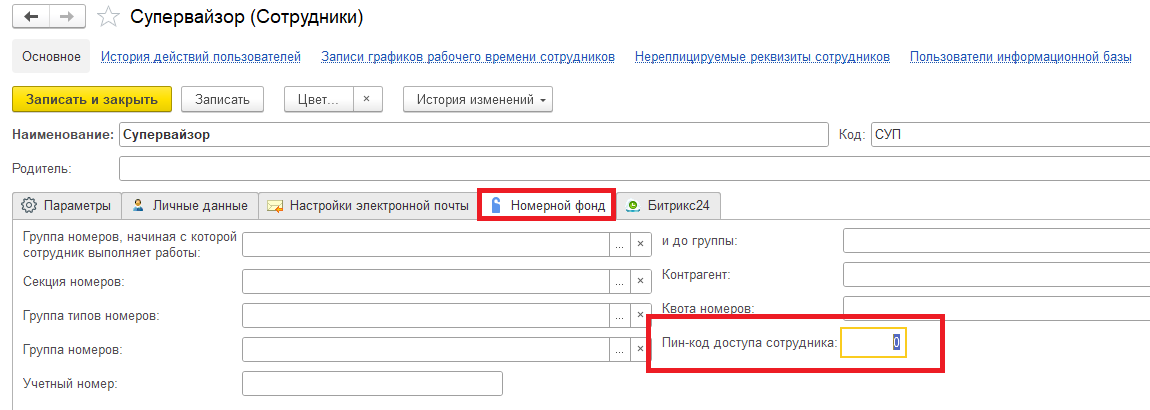 fee4839da828a921fa6840416c3e0aa0.png